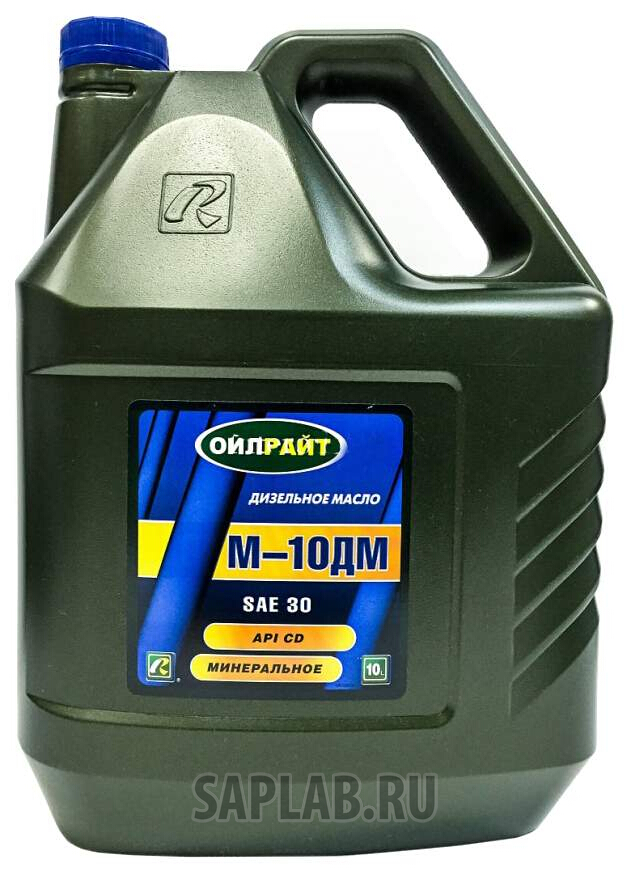 Купить OILRIGHT 2506 Моторное масло Oilright М10ДМ 20w-20 20л