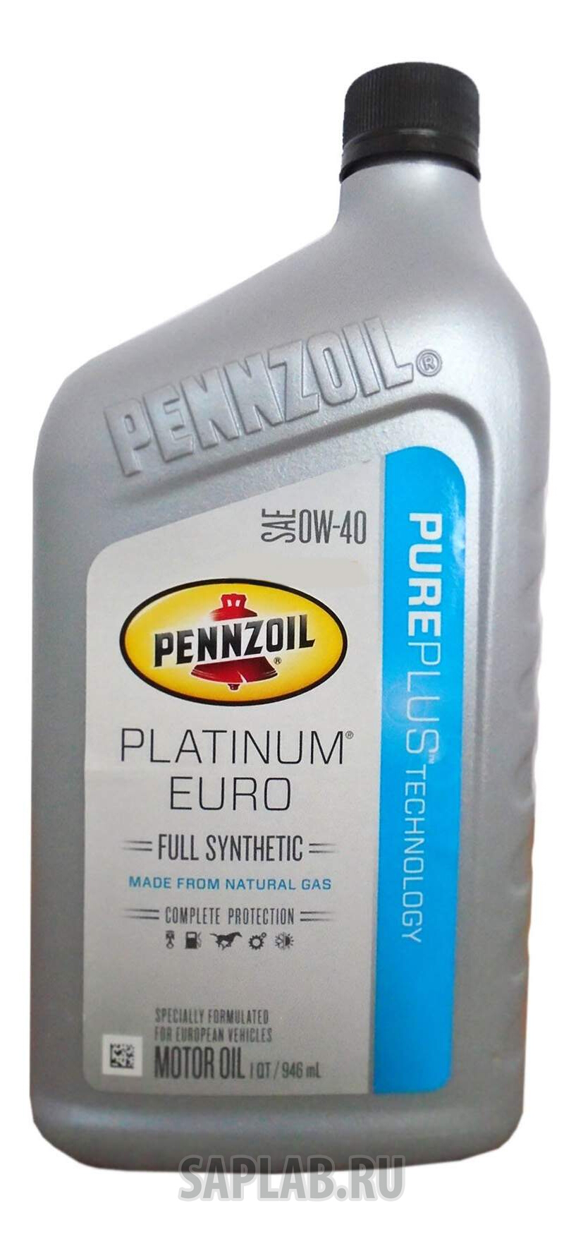 Купить запчасть PENNZOIL - 550036272 