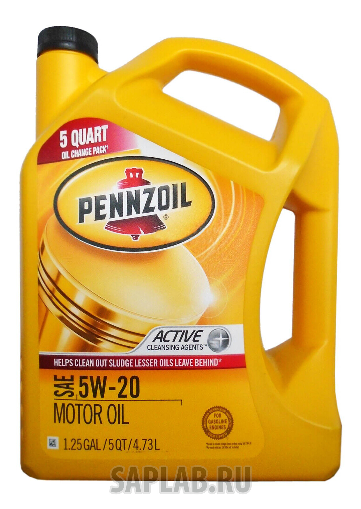 Купить запчасть PENNZOIL - 550038052 