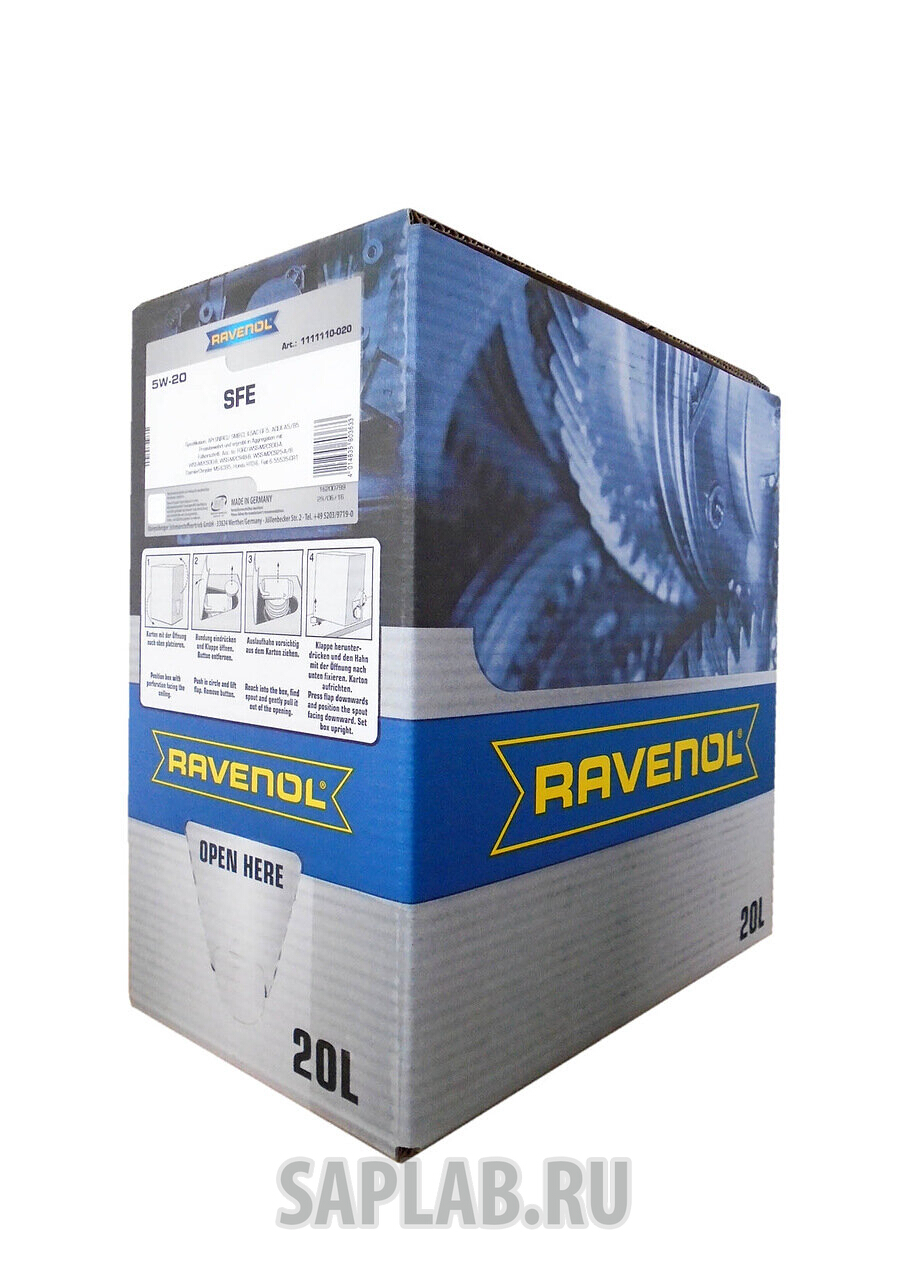 Купить запчасть RAVENOL - 1111110B2001888 