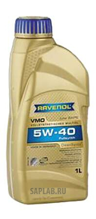 Купить запчасть RAVENOL - 4014835723894 