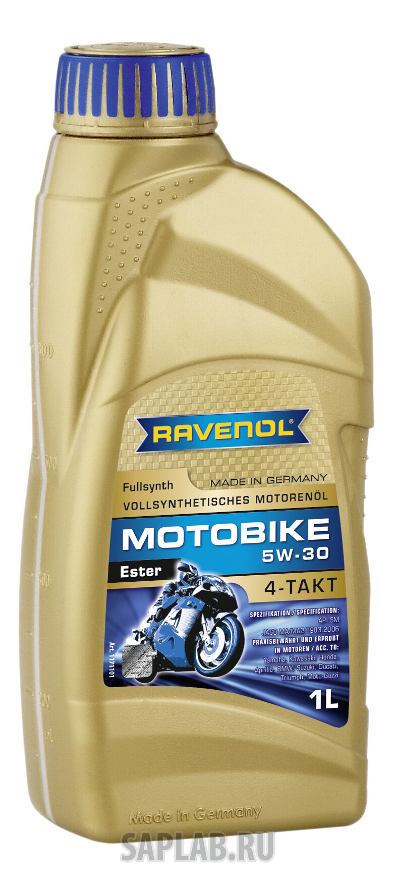 Купить запчасть RAVENOL - 4014835730618 