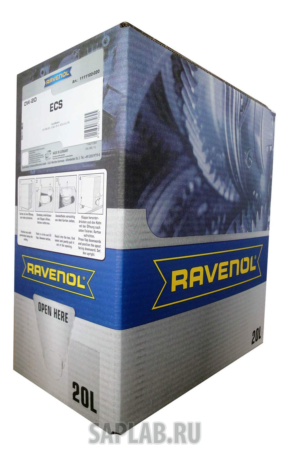 Купить запчасть RAVENOL - 4014835772625 