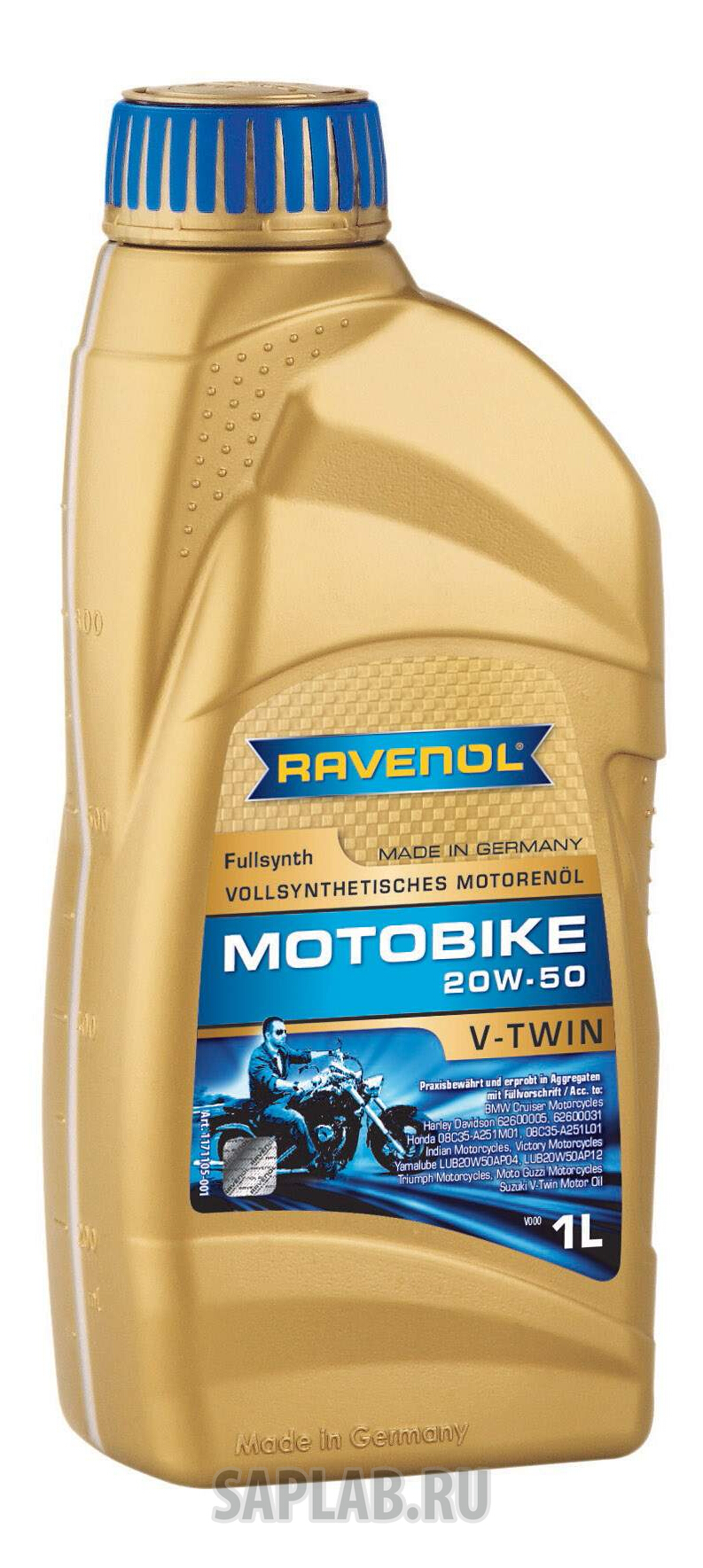 Купить RAVENOL 4014835803251 Моторное масло Ravenol Motobike V-Twin SAE 20W-50 1л