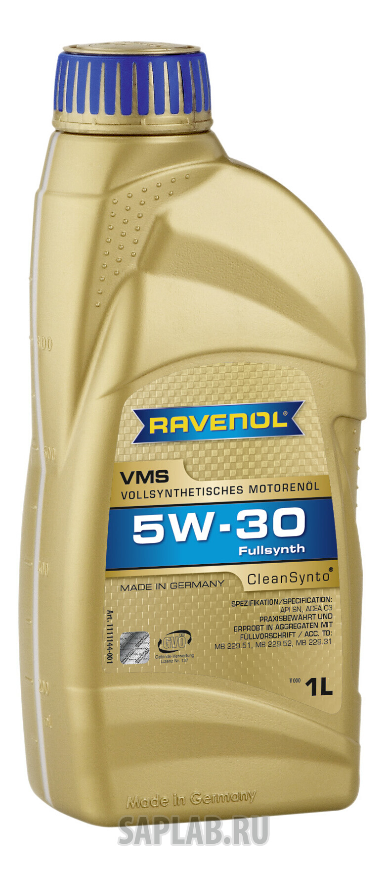 Купить запчасть RAVENOL - 4014835840416 