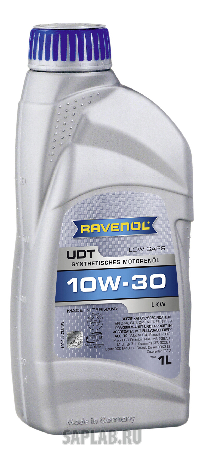 Купить запчасть RAVENOL - 4014835850408 