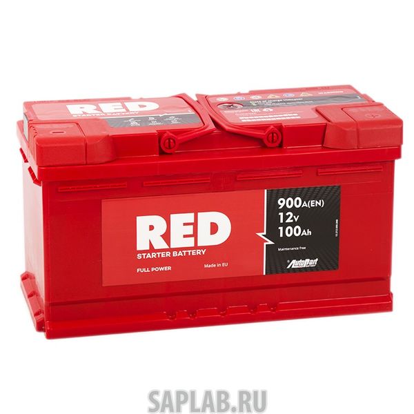 Купить запчасть RED - 100R 