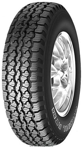 Купить запчасть ROADSTONE - R10838 