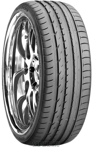 Купить запчасть ROADSTONE - R12027 