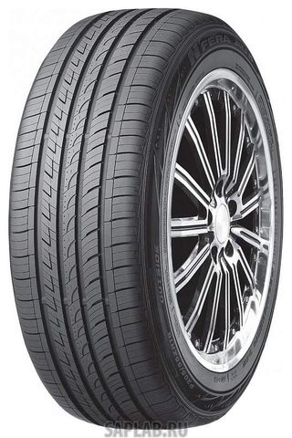 Купить запчасть ROADSTONE - R12402 