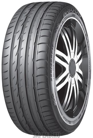 Купить запчасть ROADSTONE - R12574 