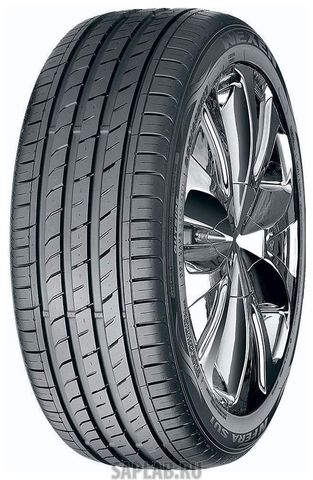 Купить запчасть ROADSTONE - R13122 