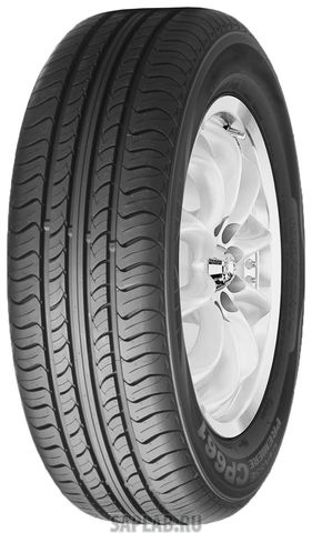 Купить запчасть ROADSTONE - R14516 