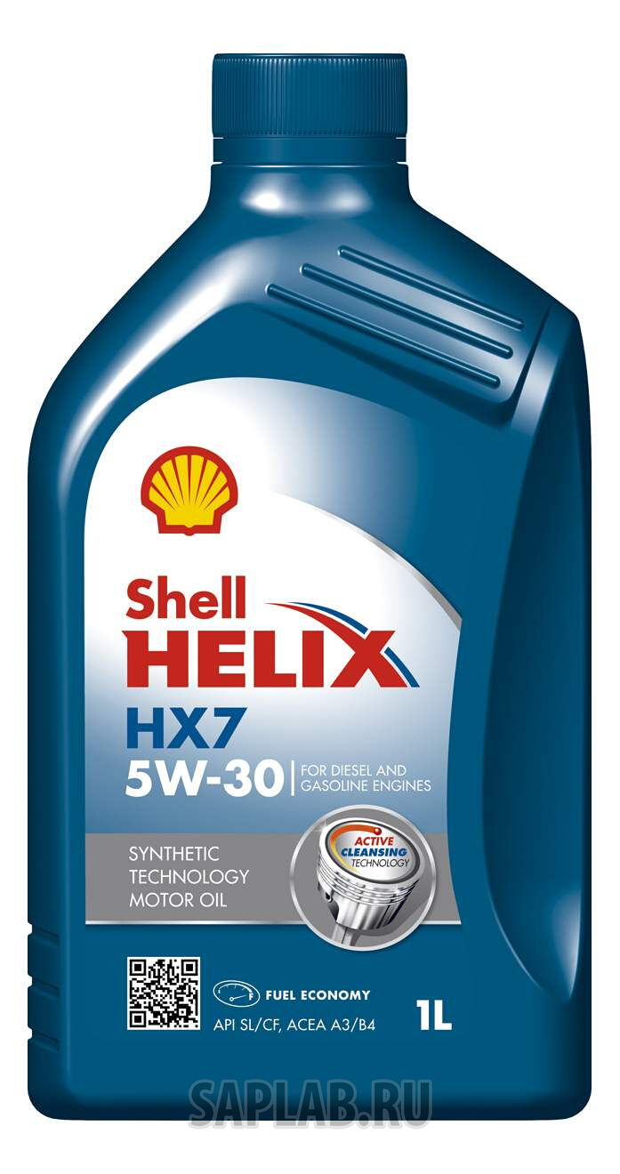 Купить запчасть SHELL - 550040292 