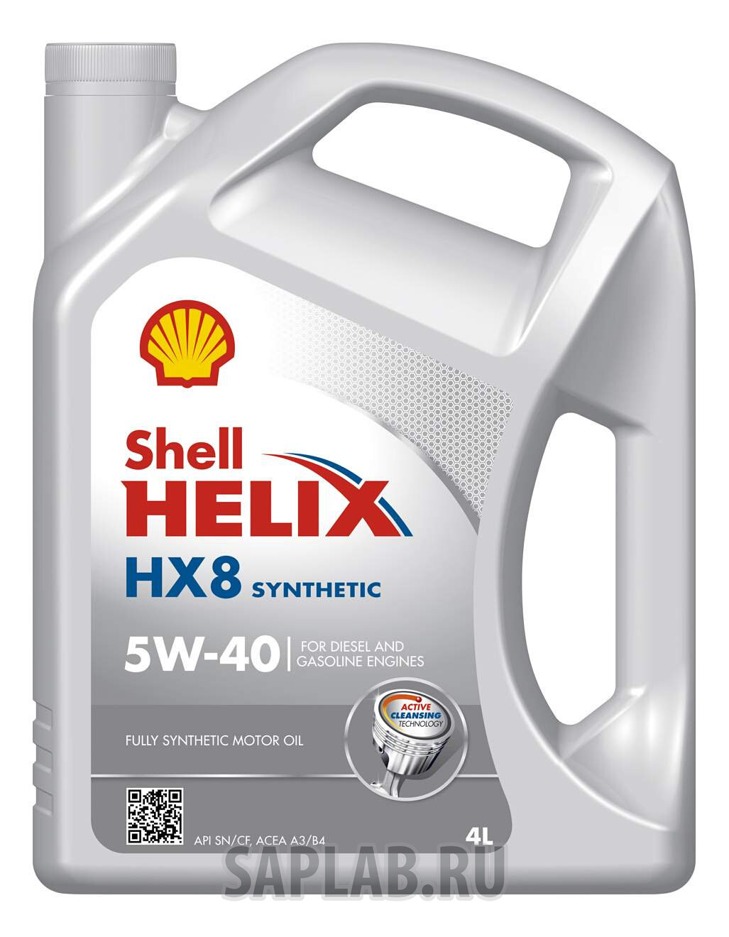 Купить запчасть SHELL - 550040295 