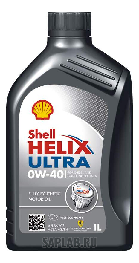 Купить запчасть SHELL - 550040758 