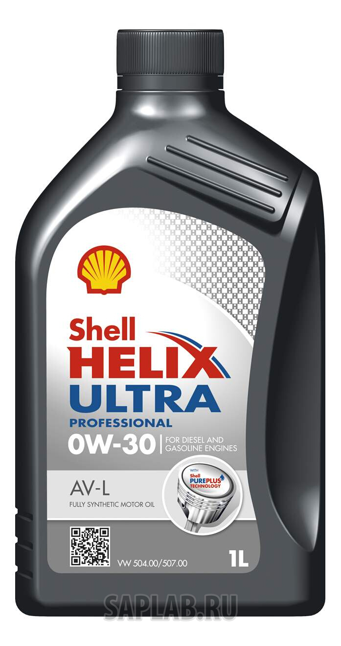 Купить запчасть SHELL - 550041863 