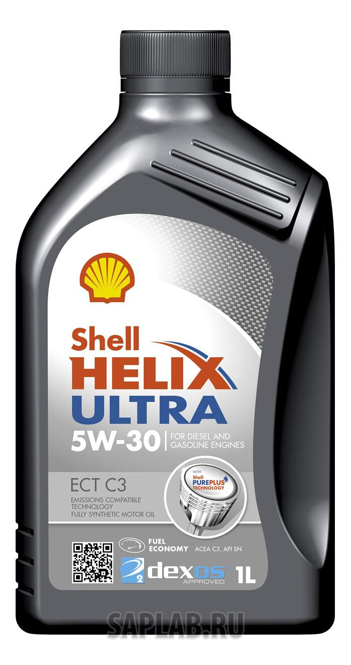 Купить запчасть SHELL - 550042846 