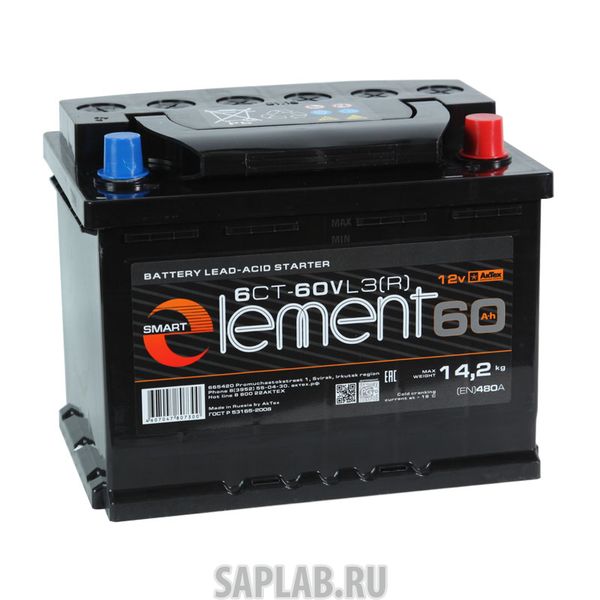 Купить SMART_ELEMENT 60R Аккумулятор Smart ELEMENT 60R