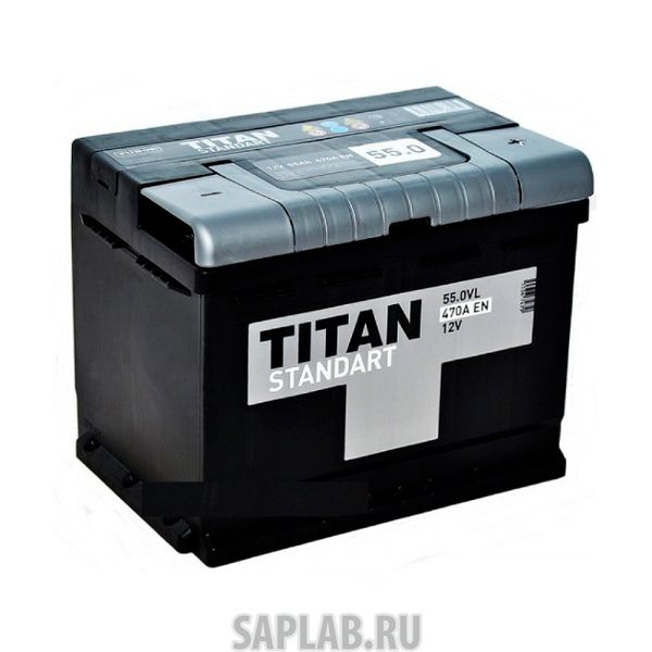 Купить запчасть TITAN - 6CT600VLEUSL 