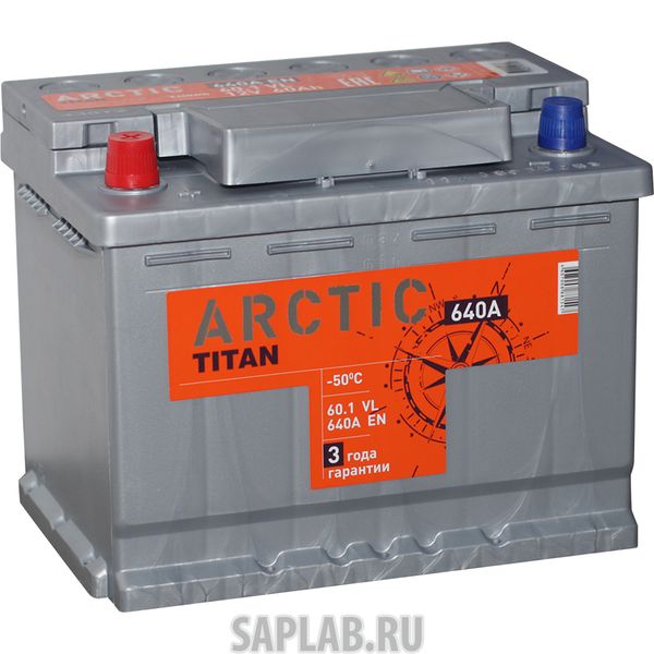 Купить запчасть TITAN - ARCTIC6СТ601VLL2 