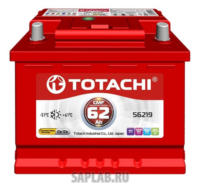 Купить запчасть TOTACHI - 4589904929977 