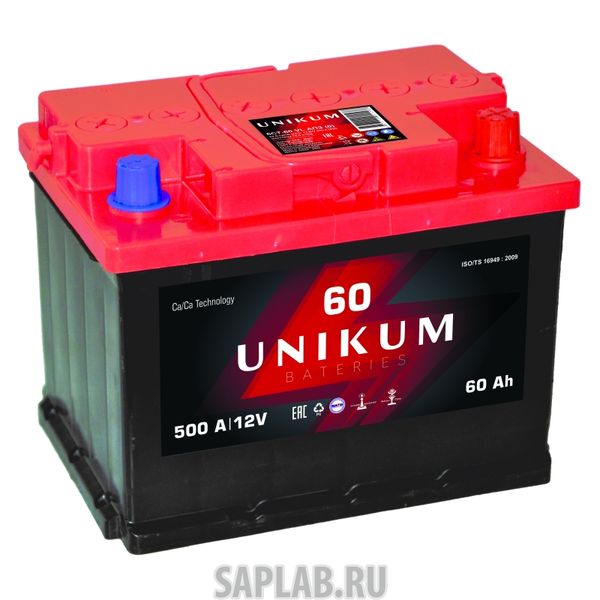 Купить запчасть UNICUM - 6СТ60VLАПЗСЛЕВА 