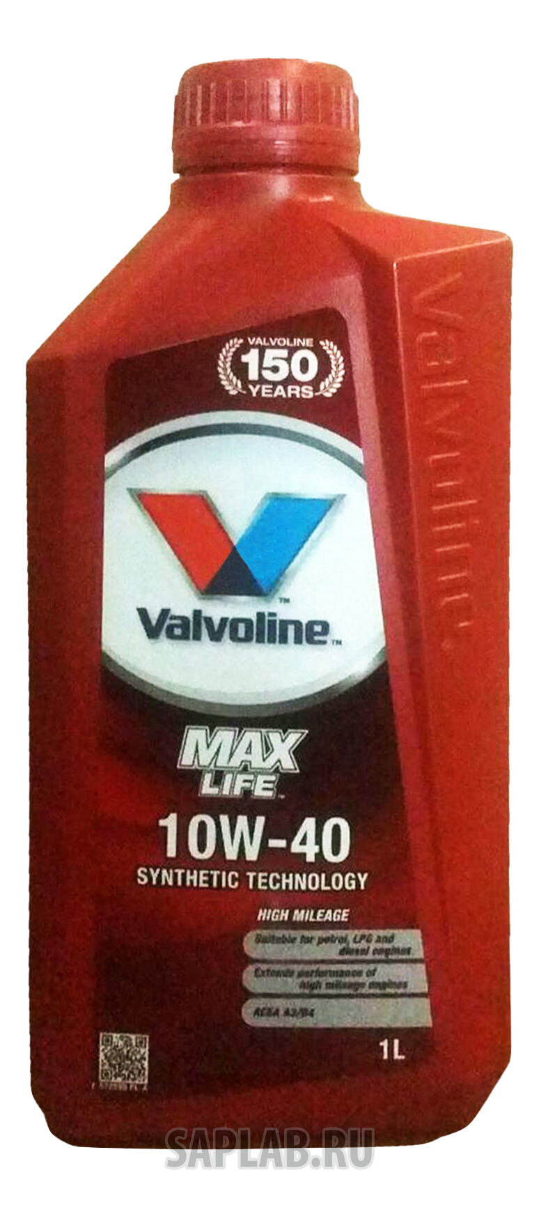 Купить запчасть VALVOLINE - 872295 