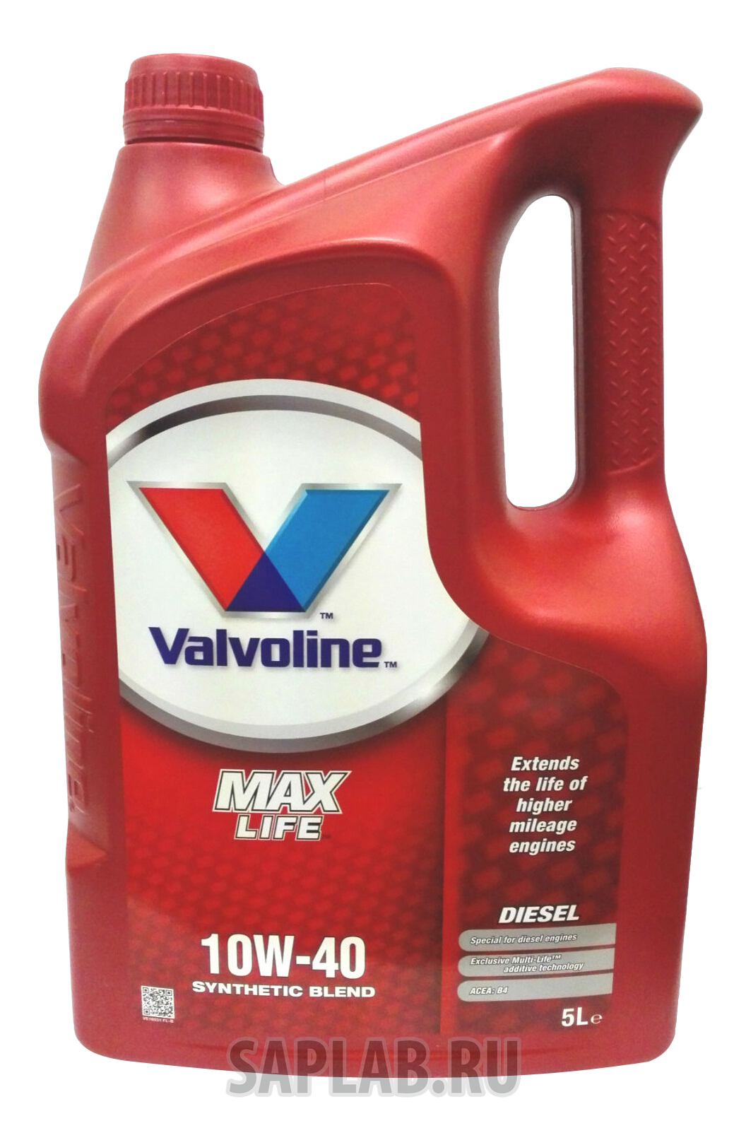 Купить запчасть VALVOLINE - 872297 