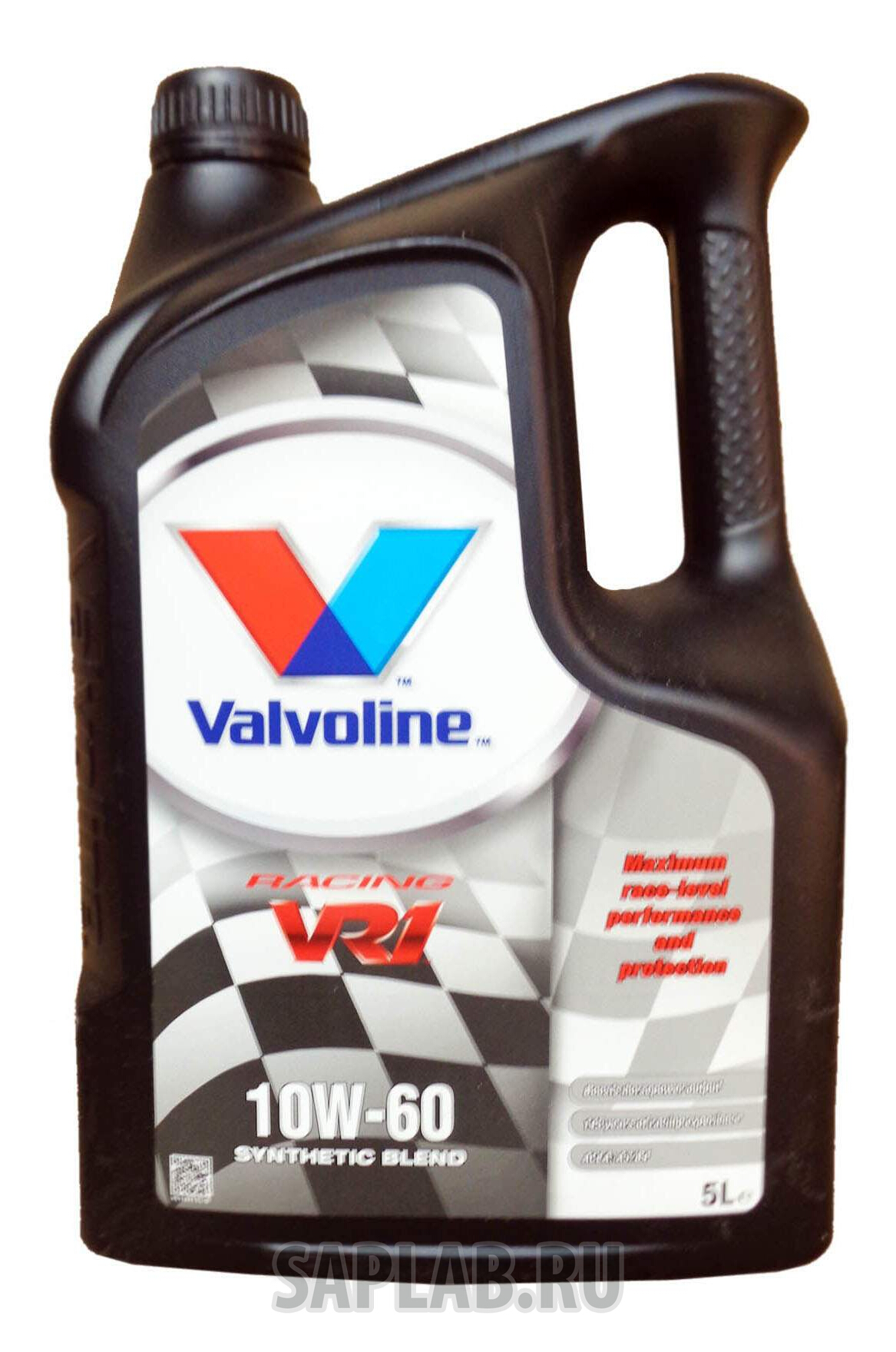 Купить запчасть VALVOLINE - VE11931 