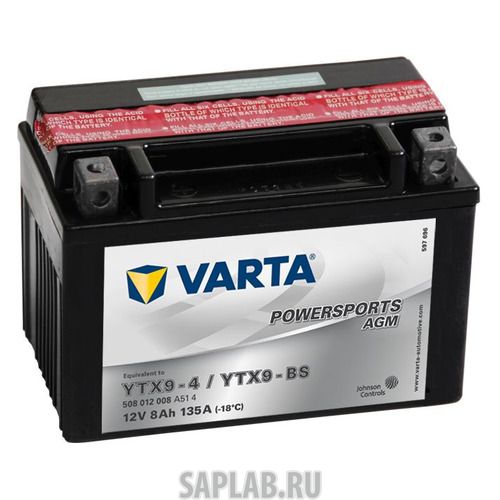 Купить запчасть VARTA - 508012008A514 