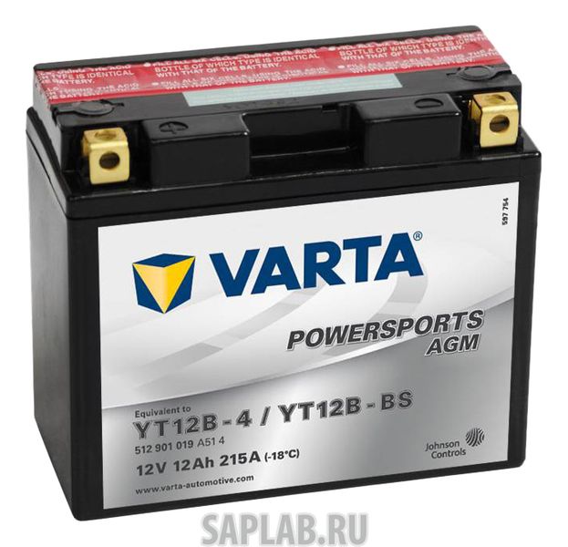 Купить запчасть VARTA - 512901019A514 