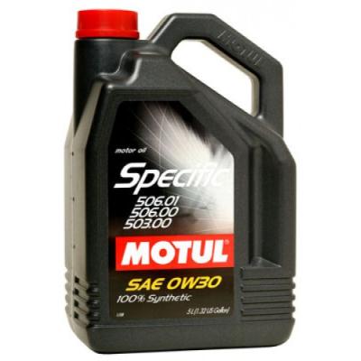 Купить запчасть MOTUL - 101274 