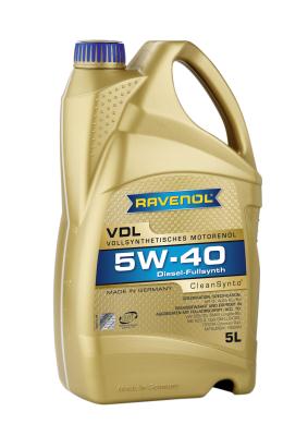 Купить запчасть RAVENOL - 4014835723757 