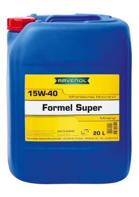 Купить запчасть RAVENOL - 4014835724723 