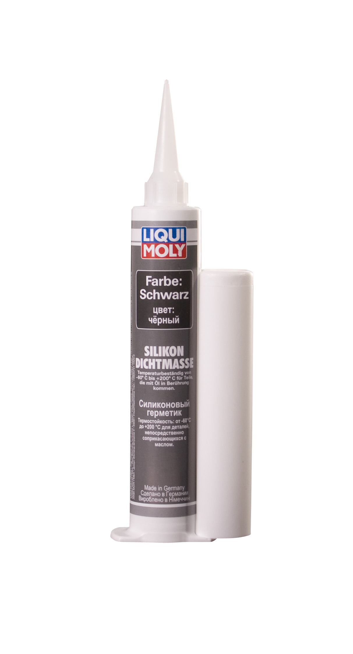 Купить запчасть LIQUI MOLY - 7639 