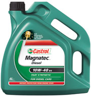 Купить запчасть CASTROL - 4260041010888 