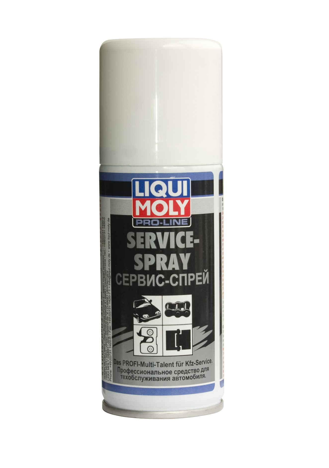 Купить запчасть LIQUI MOLY - 3388 