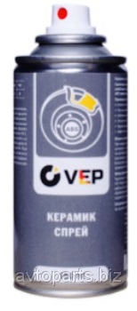 Купить запчасть VEP - CS0015024 