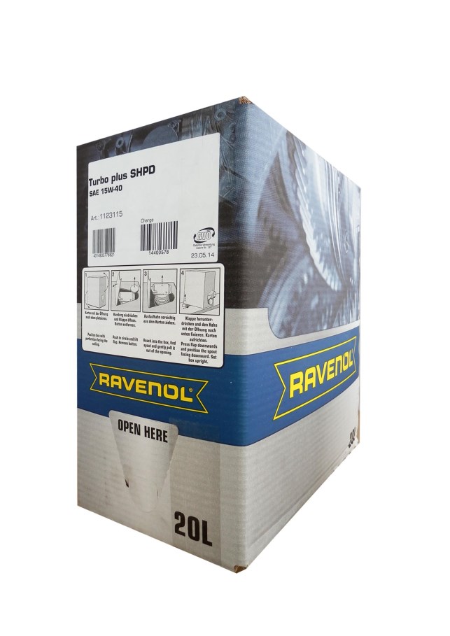 Купить запчасть RAVENOL - 4014835776821 