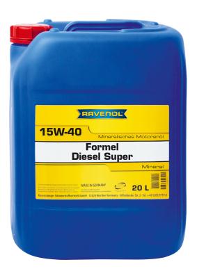 Купить запчасть RAVENOL - 4014835756922 