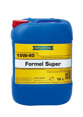 Купить запчасть RAVENOL - 4014835724747 