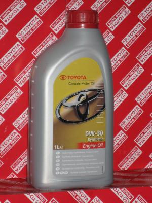 Купить запчасть TOYOTA - 0888301906 